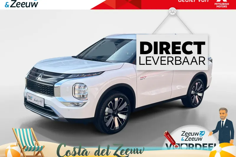 Mitsubishi Outlander (2026)