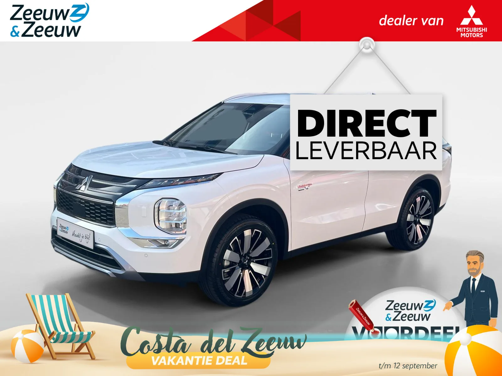 Mitsubishi Outlander (2026) — foto 1