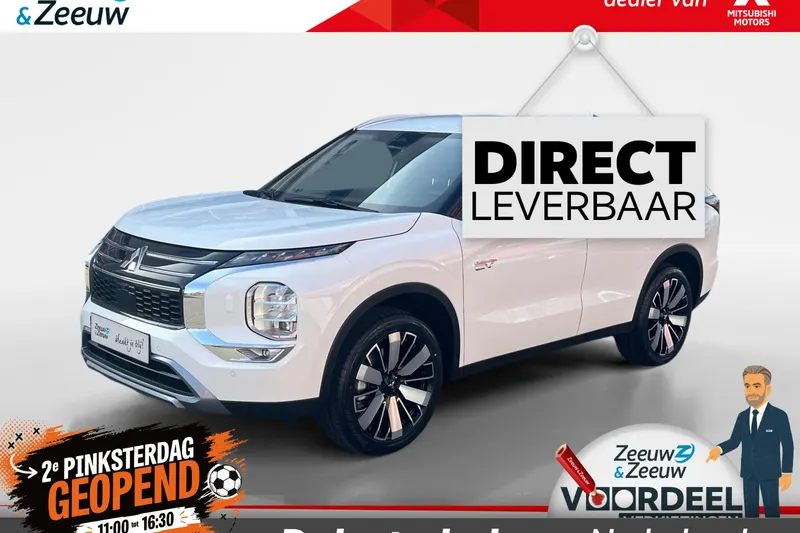Mitsubishi Outlander (2026)