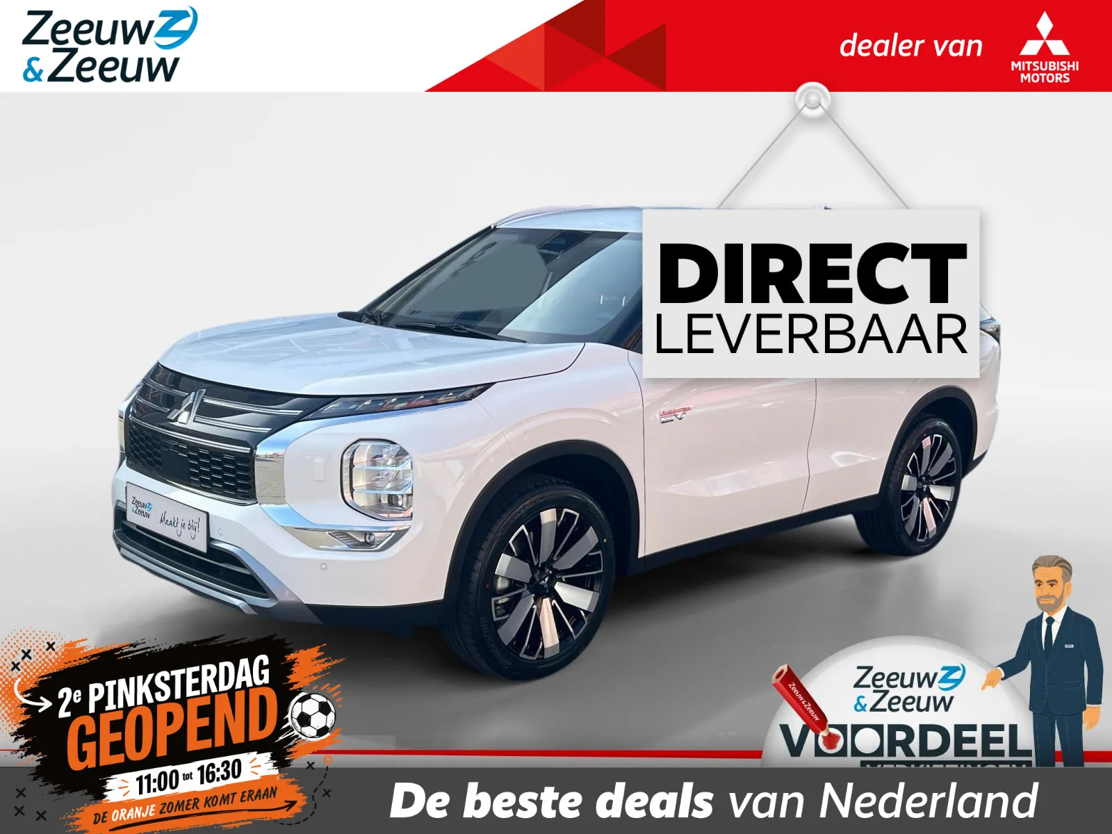 Mitsubishi Outlander (2026) — foto 1
