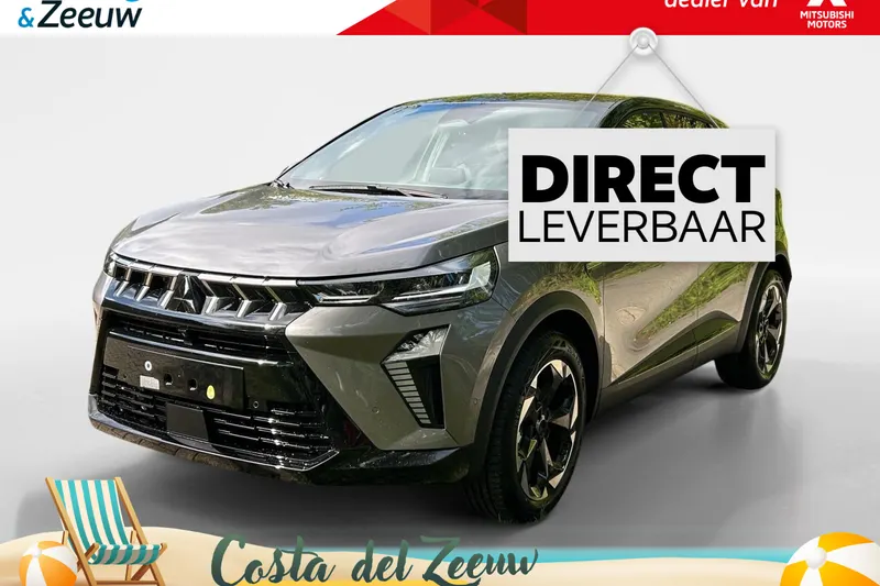 Mitsubishi ASX (2026)