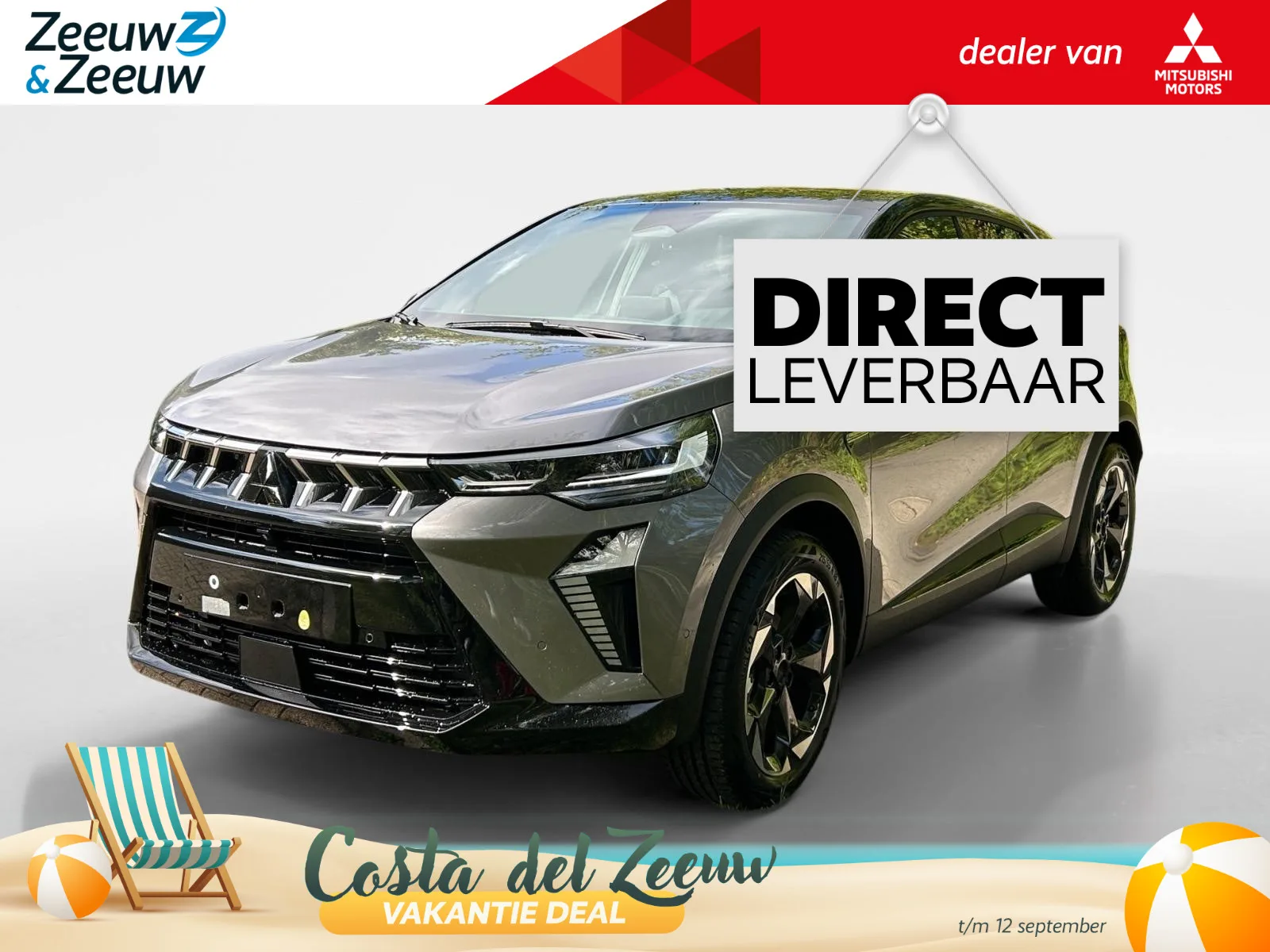Mitsubishi ASX (2026) — foto 1