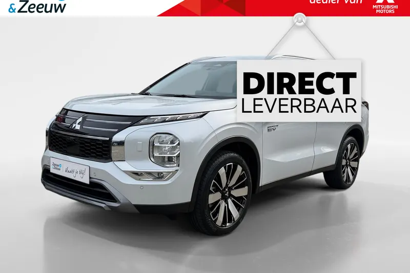 Mitsubishi Outlander (2026)