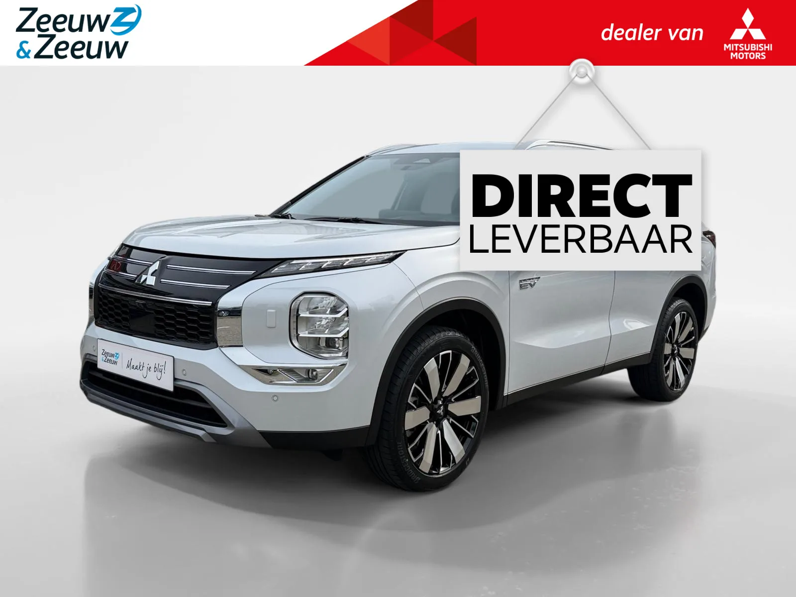 Mitsubishi Outlander (2026) — foto 1