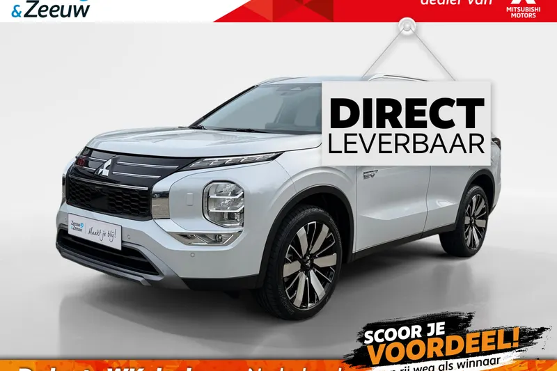 Mitsubishi Outlander (2026)