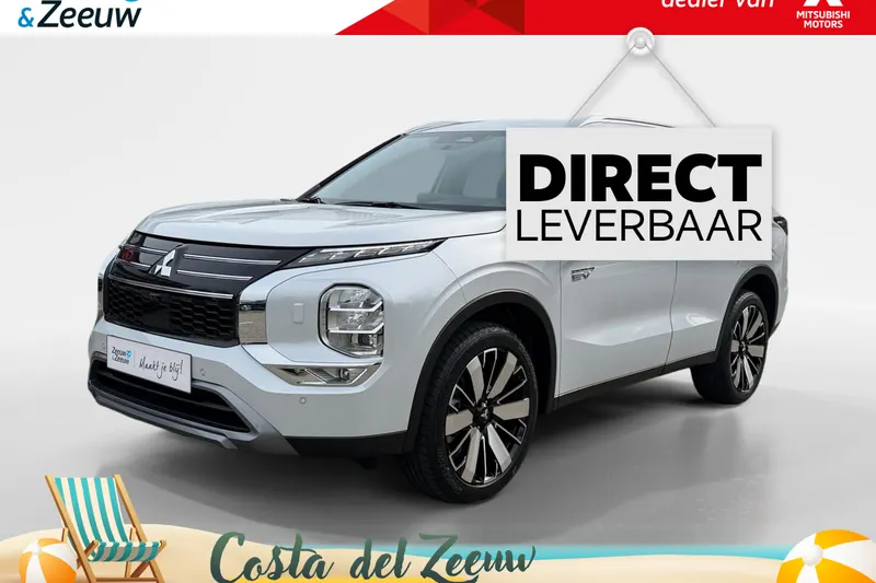 Mitsubishi Outlander (2026)
