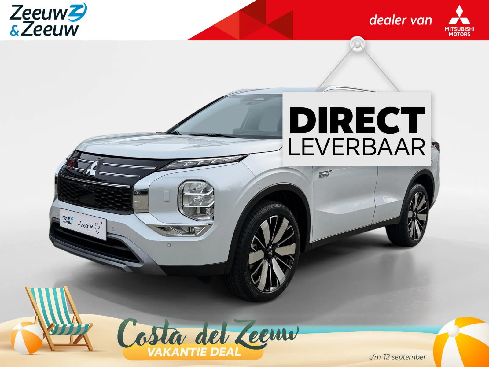 Mitsubishi Outlander (2026) — foto 1