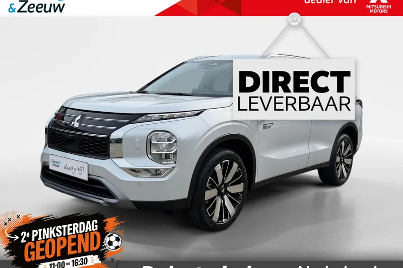 Mitsubishi Outlander (2026)