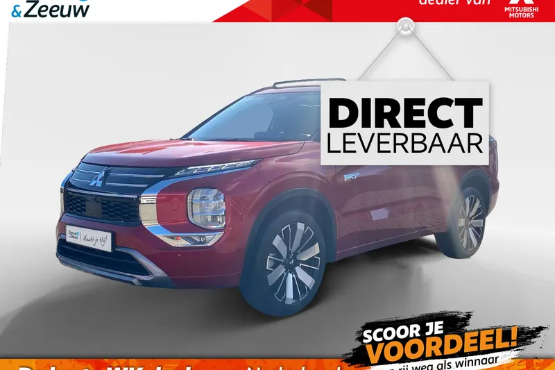 Mitsubishi Outlander (2026)