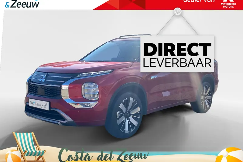 Mitsubishi Outlander (2026)