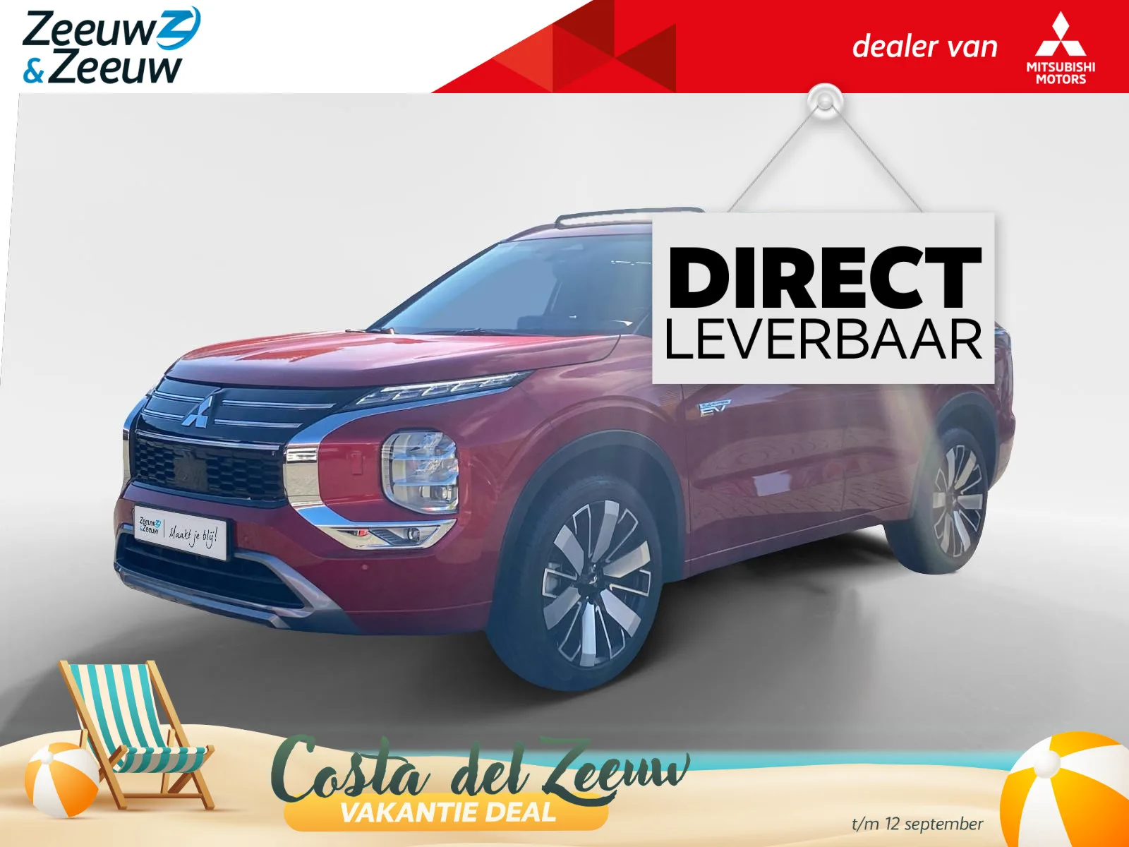 Mitsubishi Outlander (2026) — foto 1