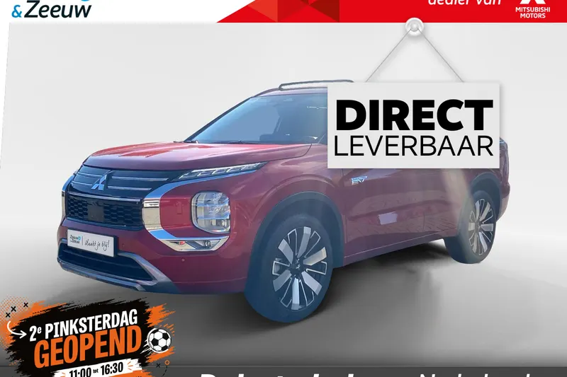 Mitsubishi Outlander (2026)