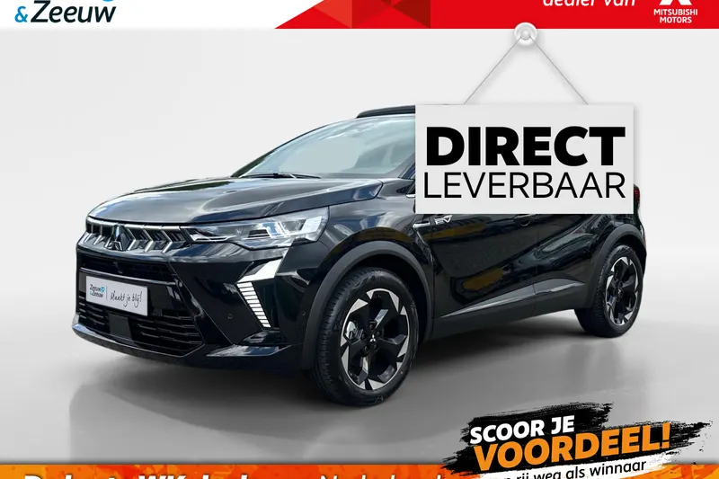 Mitsubishi ASX (2026)