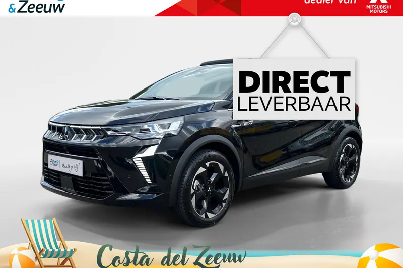 Mitsubishi ASX (2026)