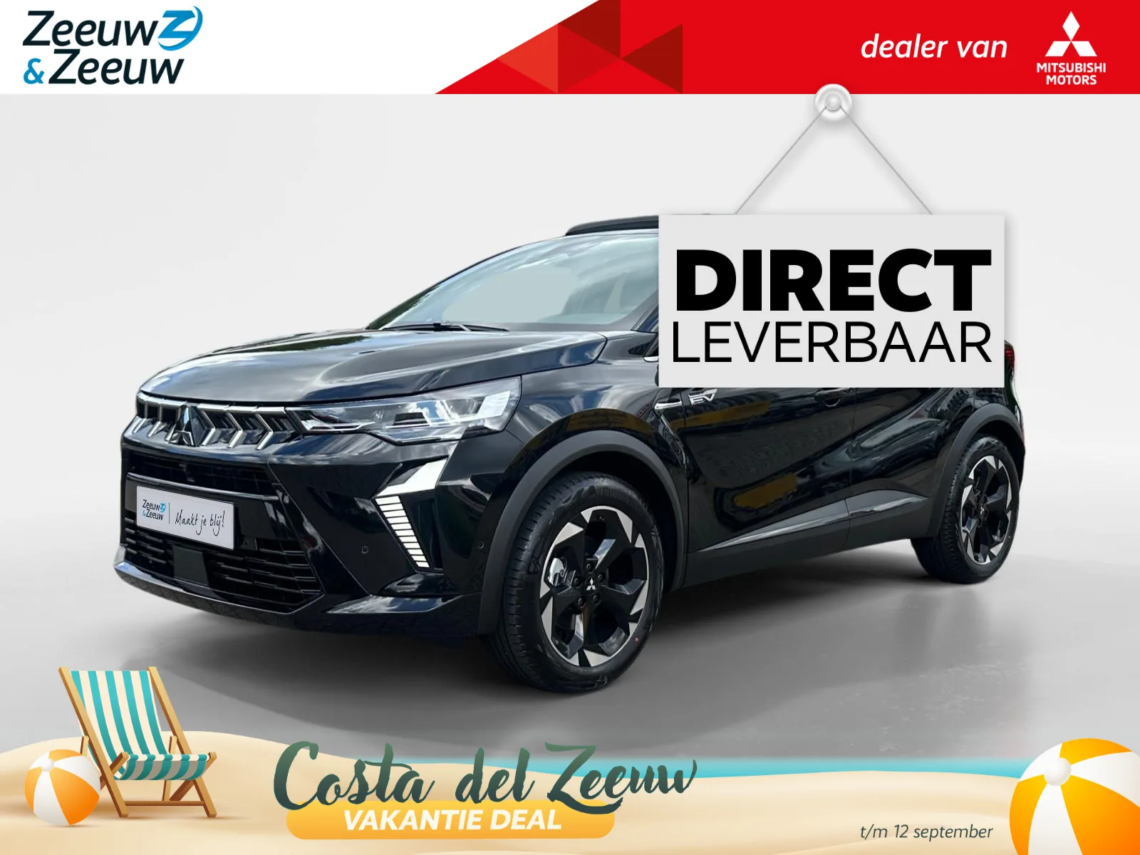 Mitsubishi ASX (2026) — foto 1