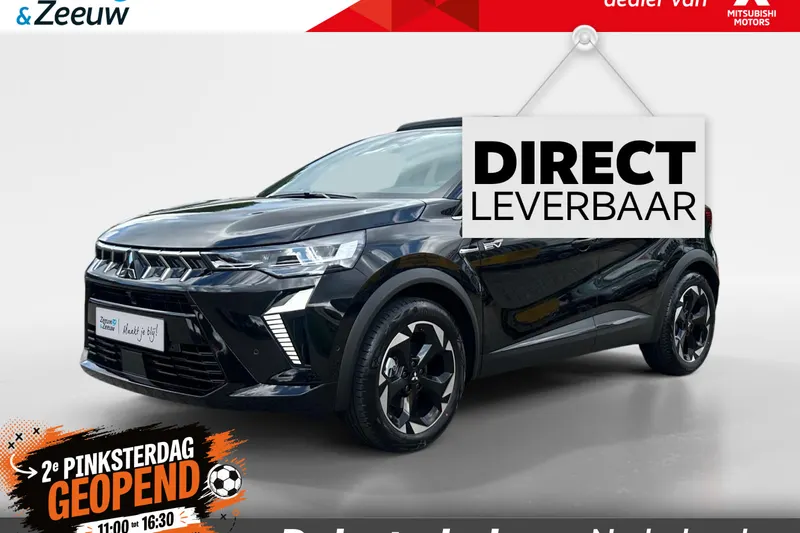 Mitsubishi ASX (2026)