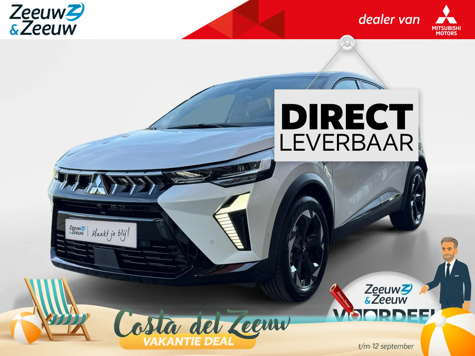 Mitsubishi ASX (2026) — foto 1