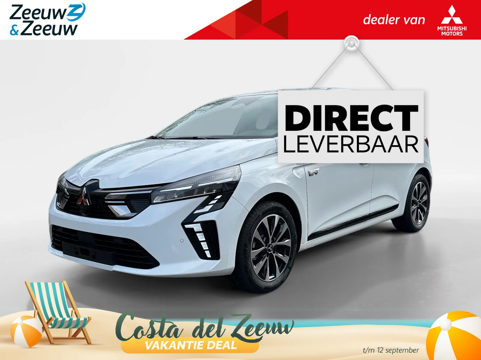 Mitsubishi Colt (2026) — foto 1
