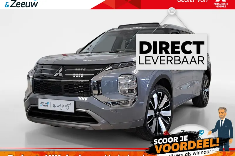 Mitsubishi Outlander (2026)