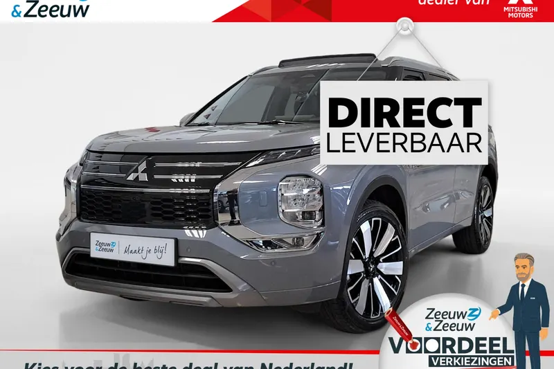 Mitsubishi Outlander (2026)