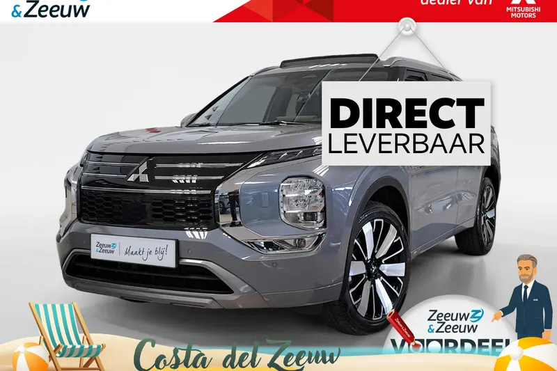 Mitsubishi Outlander (2026)