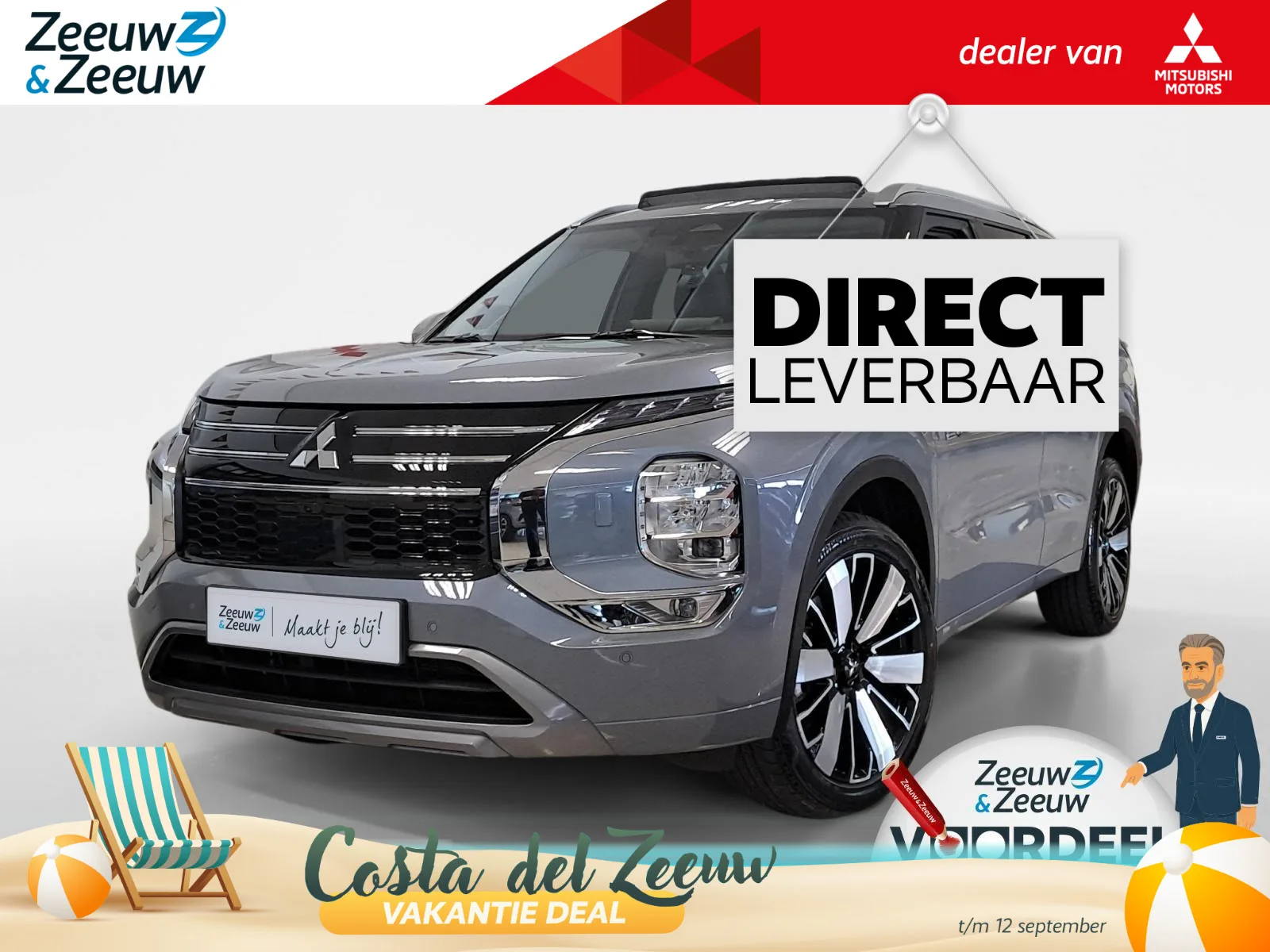 Mitsubishi Outlander (2026) — foto 1