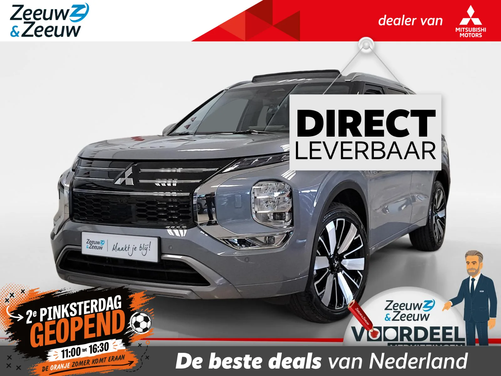 Mitsubishi Outlander (2026) — foto 1