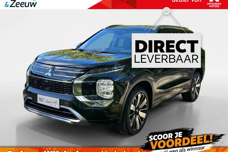 Mitsubishi Outlander (2026)