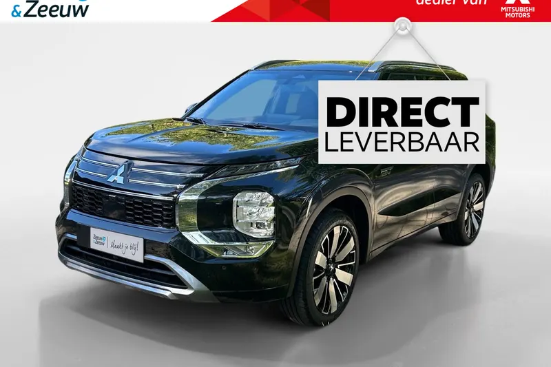 Mitsubishi Outlander (2026)