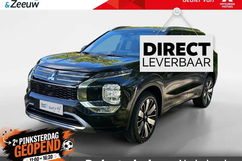 Mitsubishi Outlander (2026)