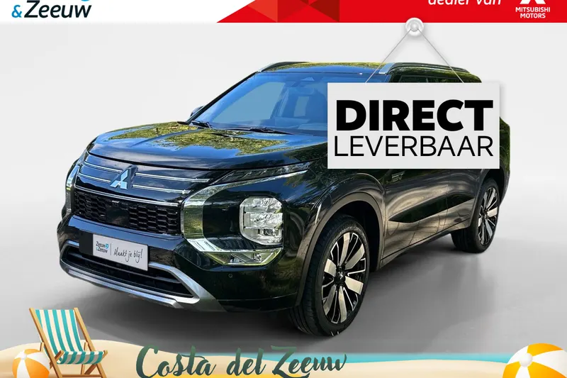 Mitsubishi Outlander (2026)