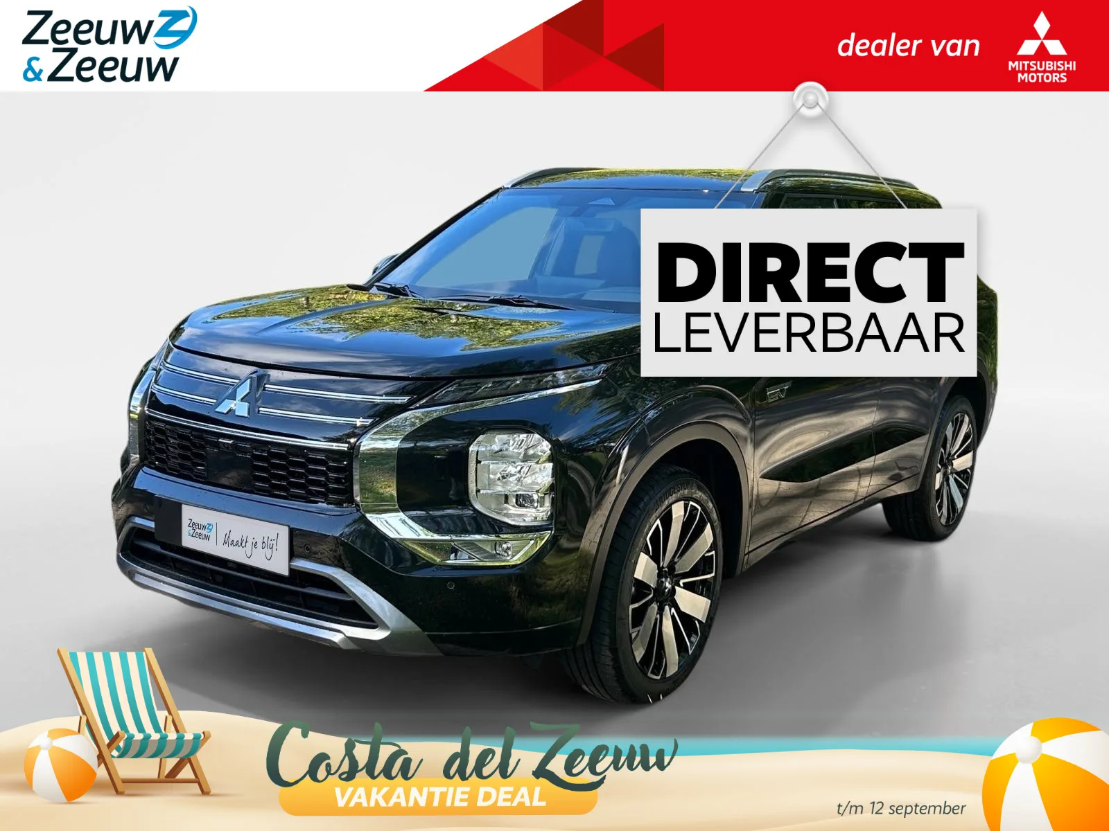 Mitsubishi Outlander (2026) — foto 1