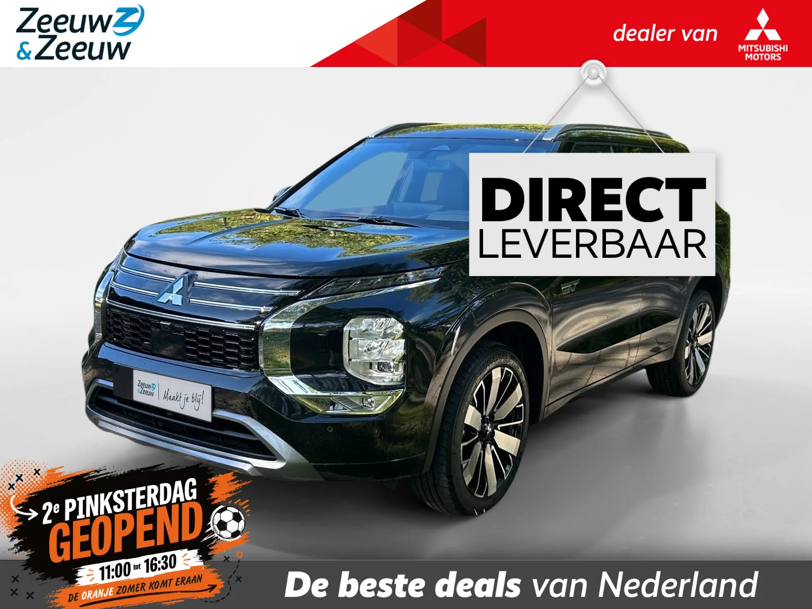 Mitsubishi Outlander (2026) — foto 1