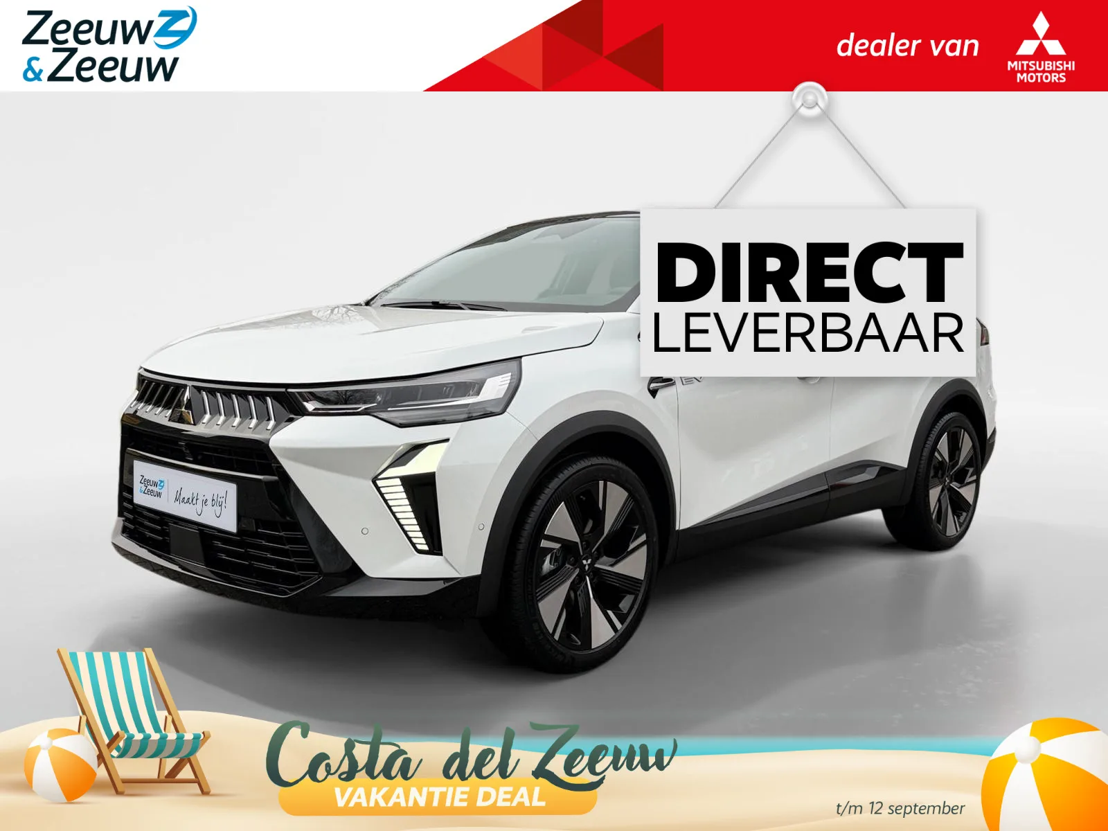 Mitsubishi Grandis (2025) — foto 1