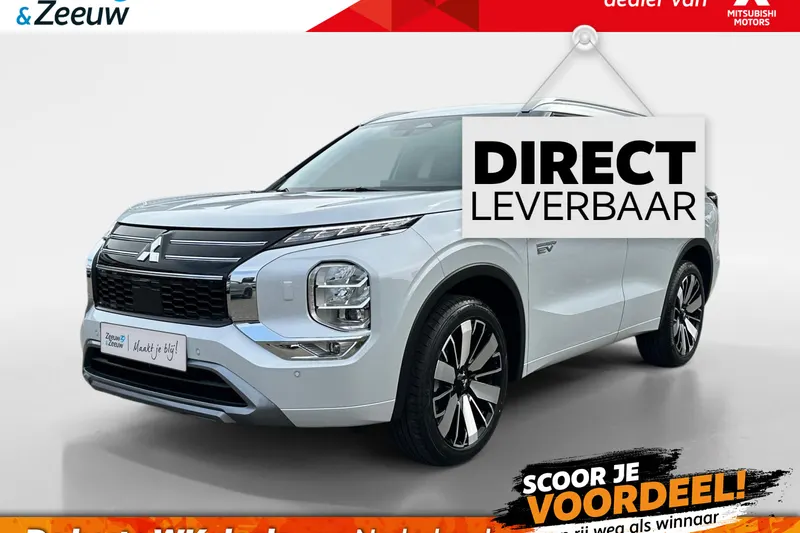 Mitsubishi Outlander (2026)