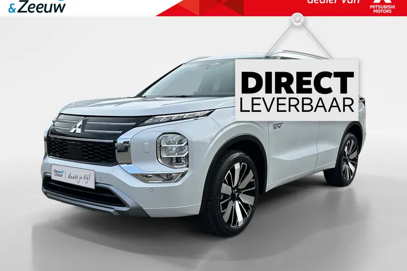 Mitsubishi Outlander (2026)