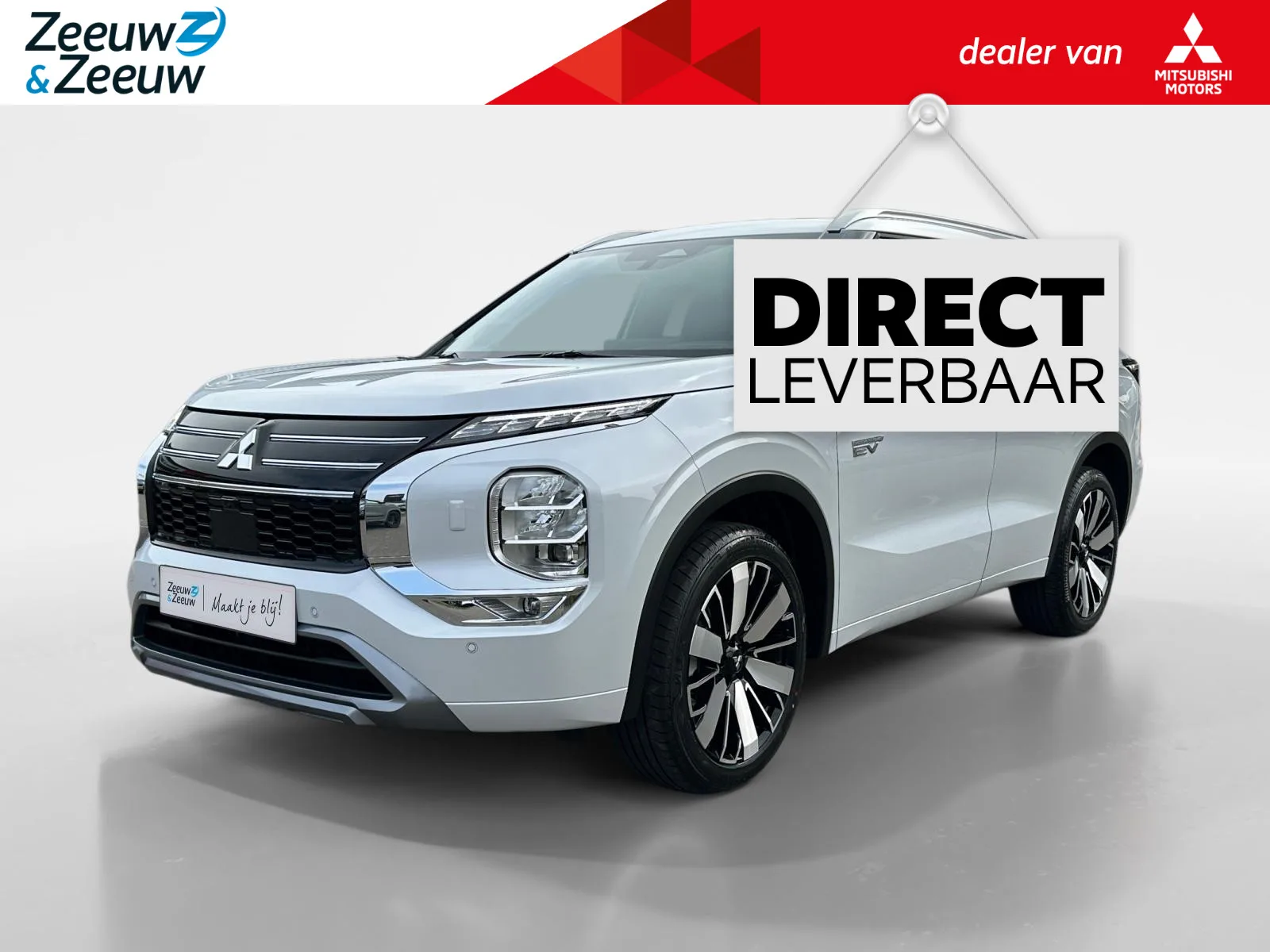 Mitsubishi Outlander (2026) — foto 1
