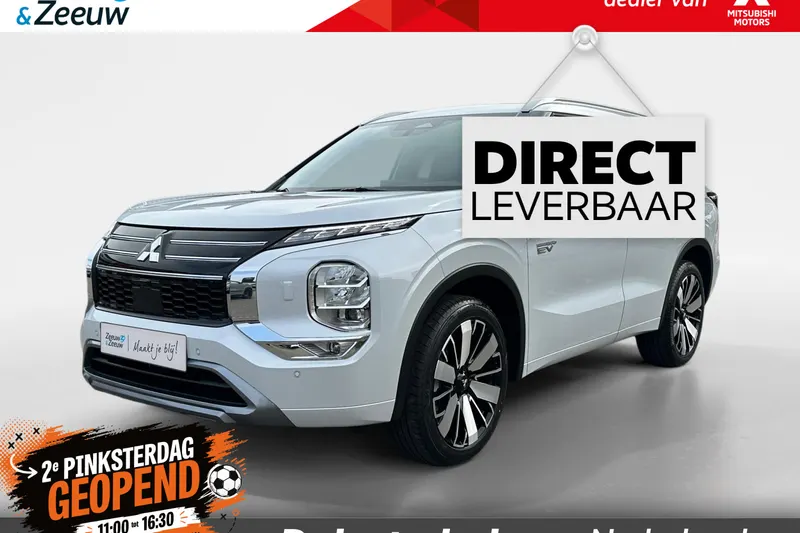 Mitsubishi Outlander (2026)