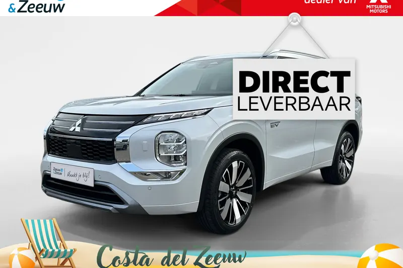 Mitsubishi Outlander (2026)
