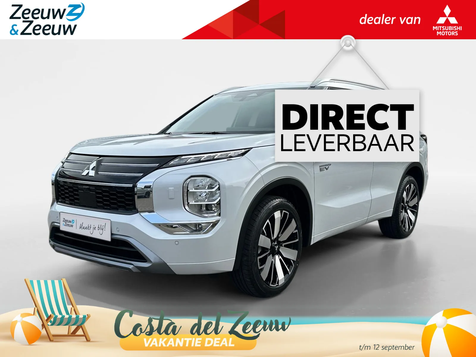 Mitsubishi Outlander (2026) — foto 1