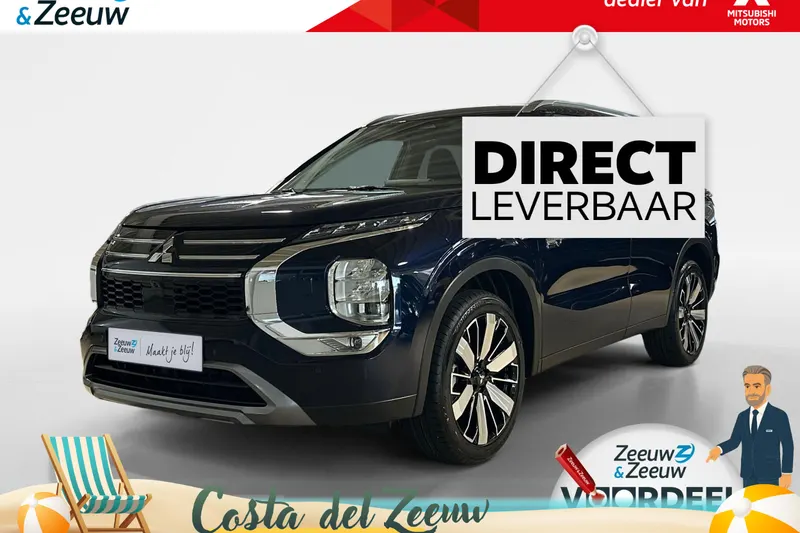 Mitsubishi Outlander (2026)