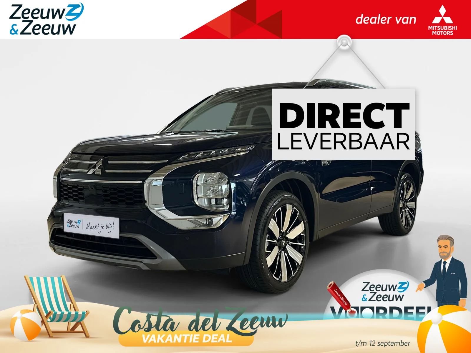 Mitsubishi Outlander (2026) — foto 1