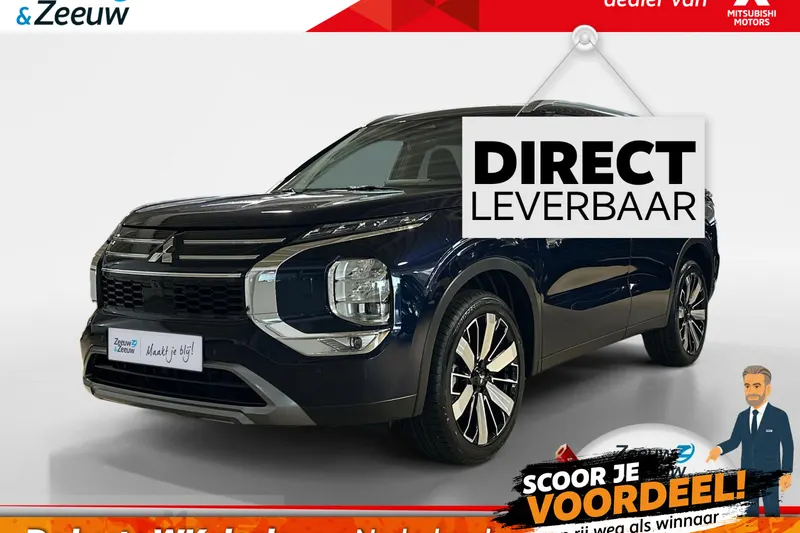 Mitsubishi Outlander (2026)