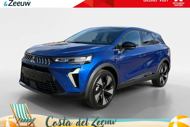 Mitsubishi Grandis (2026)