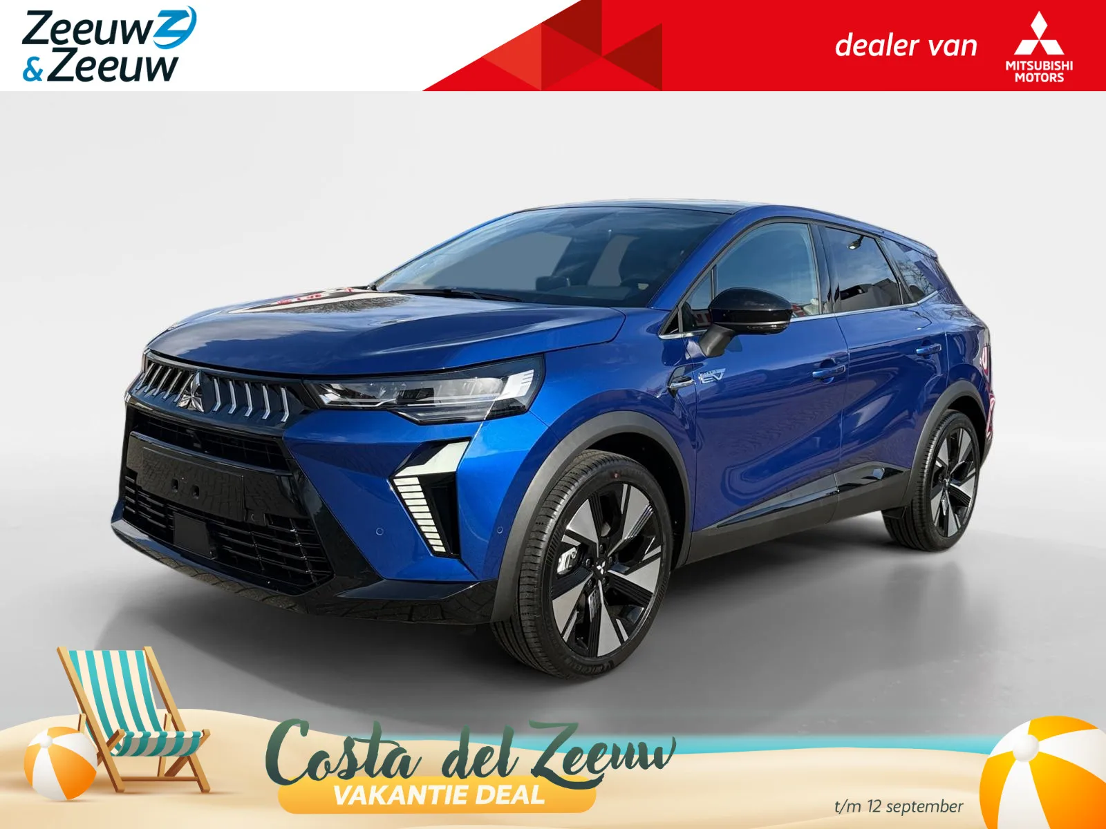 Mitsubishi Grandis (2026) — foto 1