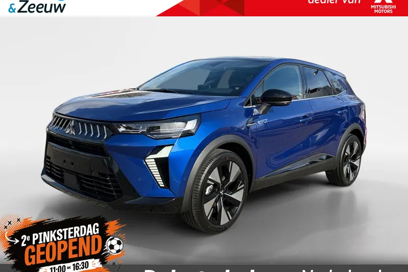 Mitsubishi Grandis (2026)