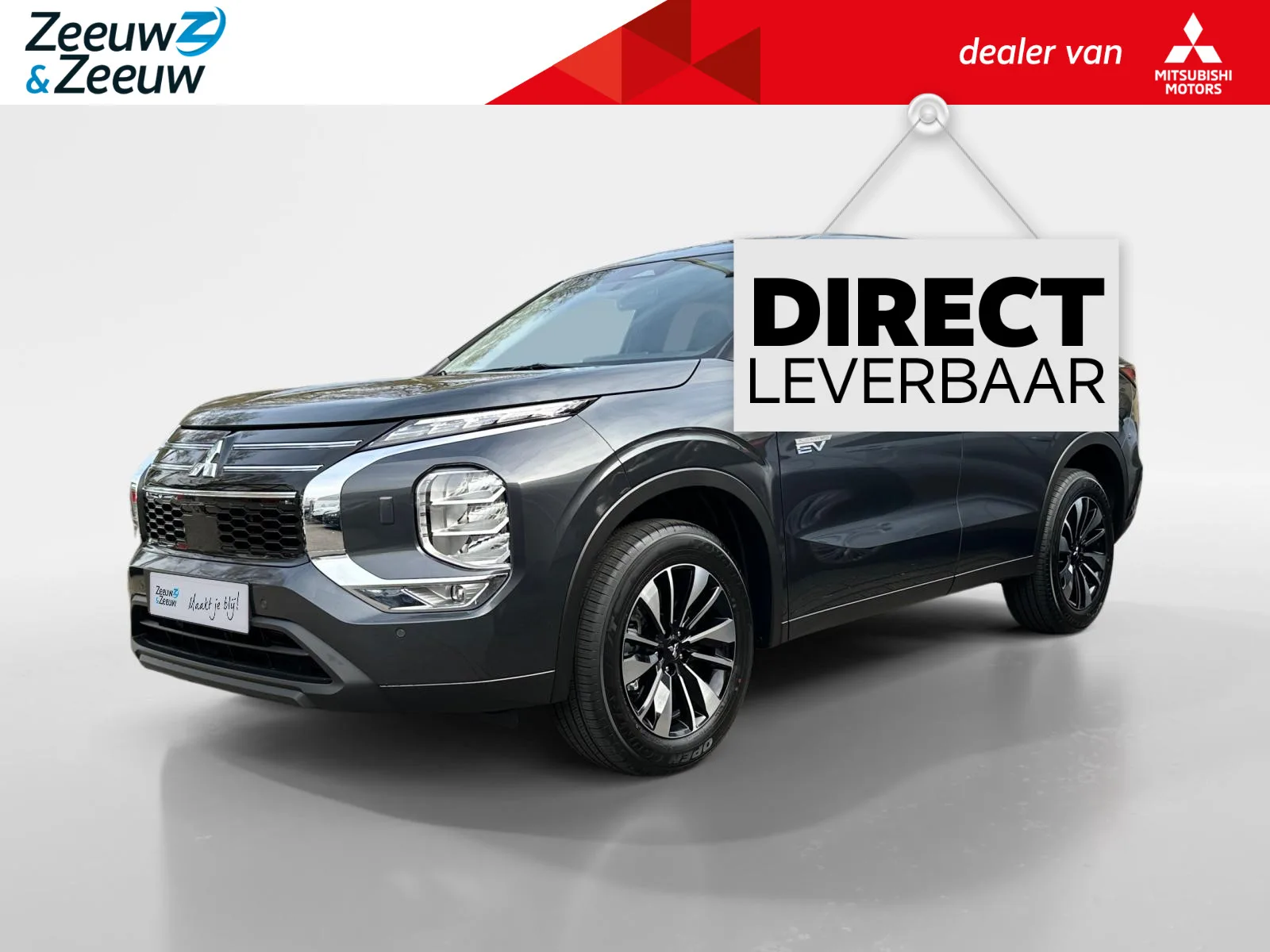 Mitsubishi Outlander (2026) — foto 1