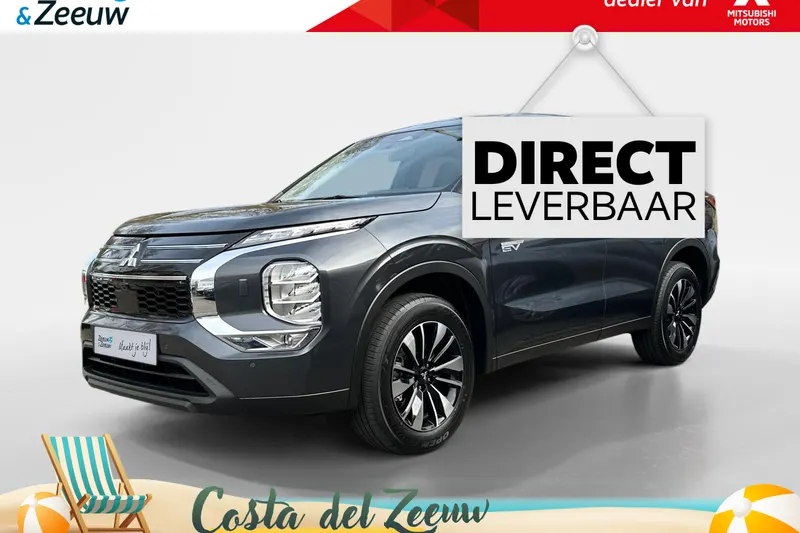Mitsubishi Outlander (2026)