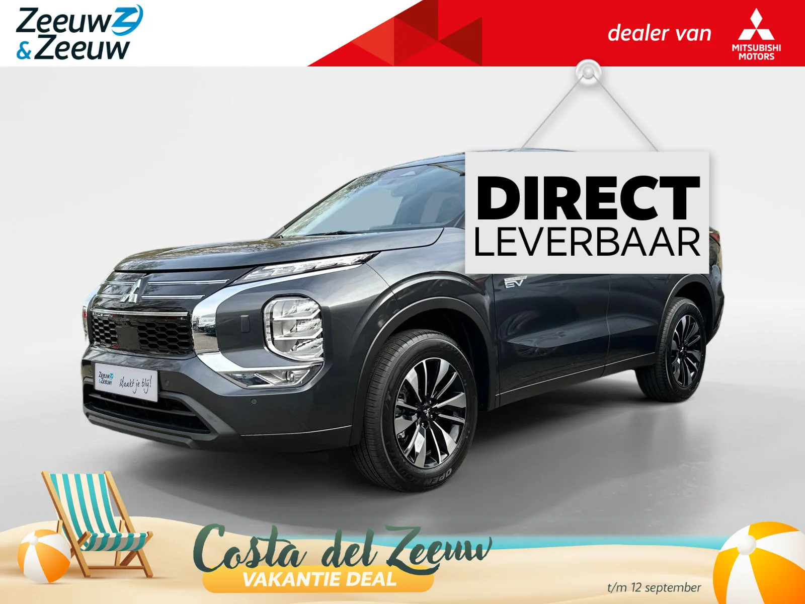 Mitsubishi Outlander (2026) — foto 1