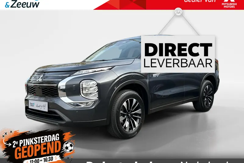 Mitsubishi Outlander (2026)